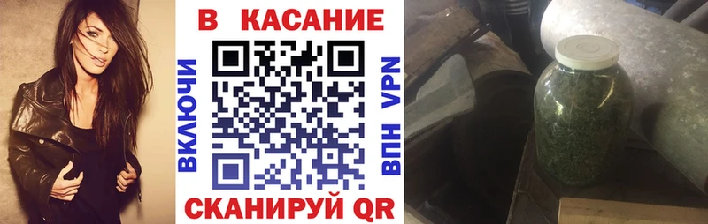 Как найти наркотики Западная Двина СК  Амфетамин  КОКАИН  МДМА  МЕФ 