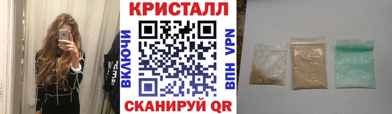 Амфетамин 97% Западная Двина