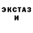Метамфетамин Methamphetamine Ted Ded