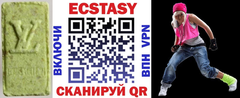магазин продажи   Западная Двина  ЭКСТАЗИ Punisher 