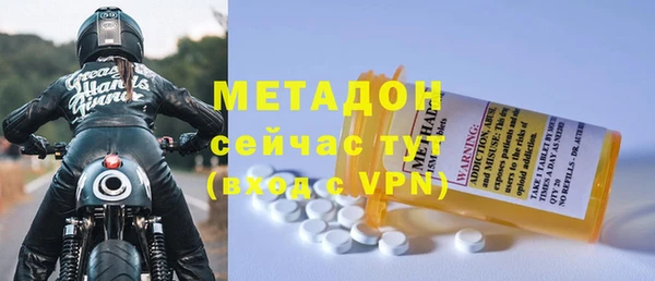 твердый Алапаевск