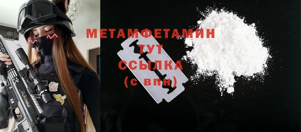 стаф Алагир
