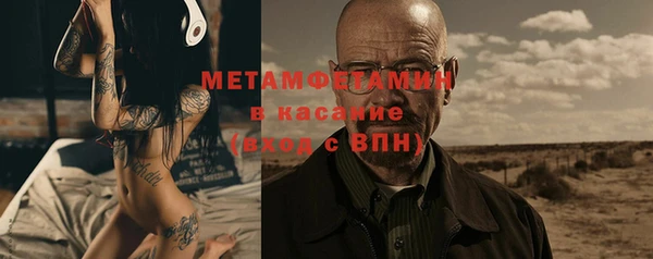 кокс Артём