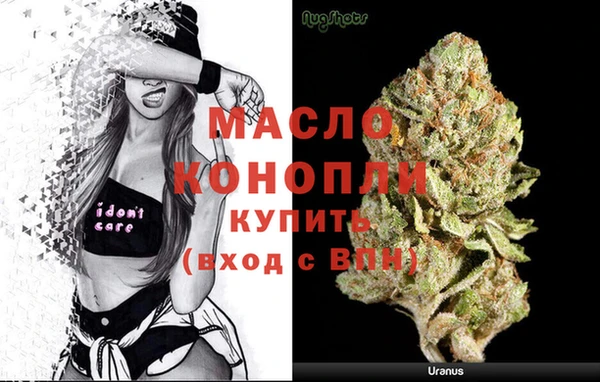 кокс Артём