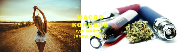 кокс Артём