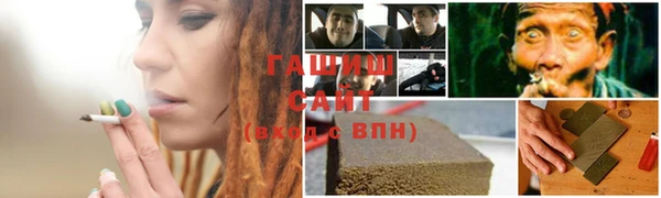 стаф Алагир