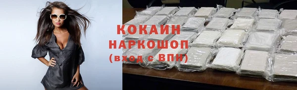 кокс Артём