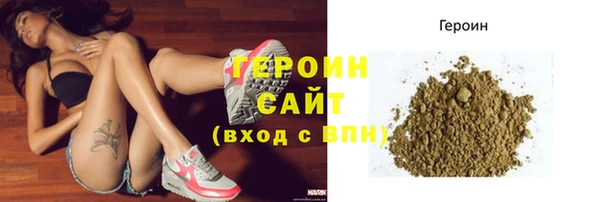 кокс Артём