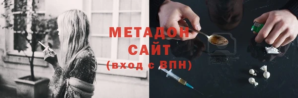 mdpv Ачинск