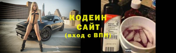 МДМА Аксай
