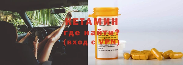 кокс Артём