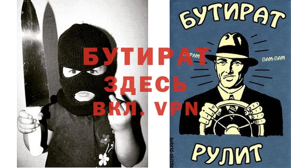 твердый Алапаевск