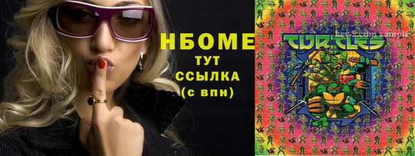 кокс Артём