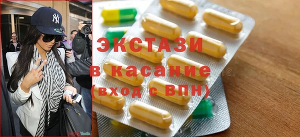 твердый Алапаевск
