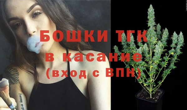 МДМА Аксай