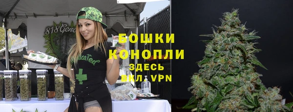 МДМА Аксай