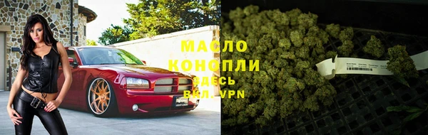 кокс Артём
