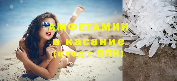 твердый Алапаевск