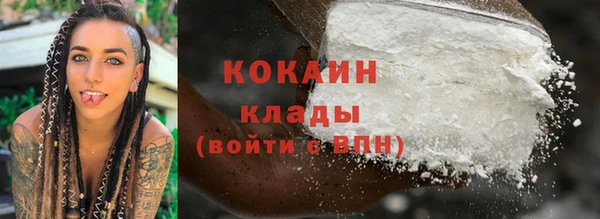 кокс Артём