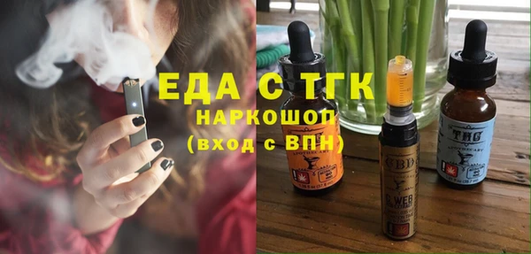 кокс Артём