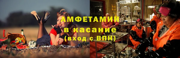 стаф Алагир