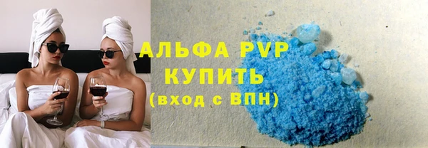 твердый Алапаевск