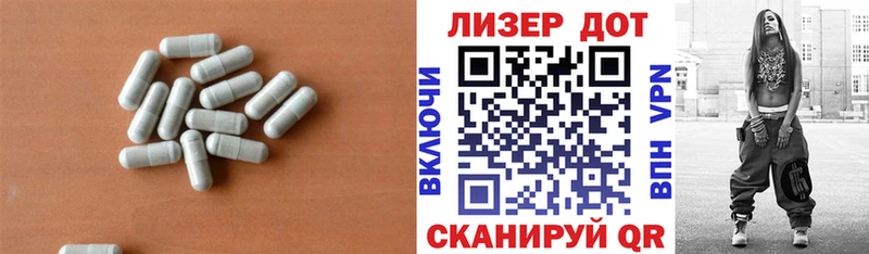 OMG вход  как найти закладки  Западная Двина  ЛСД экстази ecstasy 