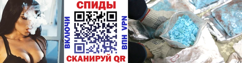 наркошоп  Западная Двина  Первитин Декстрометамфетамин 99.9% 