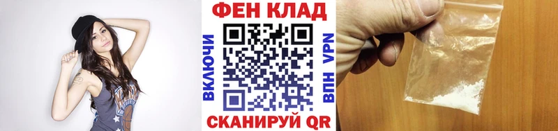 Первитин винт Западная Двина